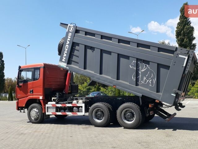 купити нове авто Шакман X3000 2024 року від офіційного дилера АЛЬФАТЕКС Шакман фото