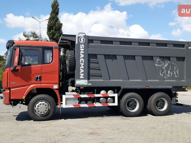 купити нове авто Шакман X3000 2024 року від офіційного дилера АЛЬФАТЕКС Шакман фото