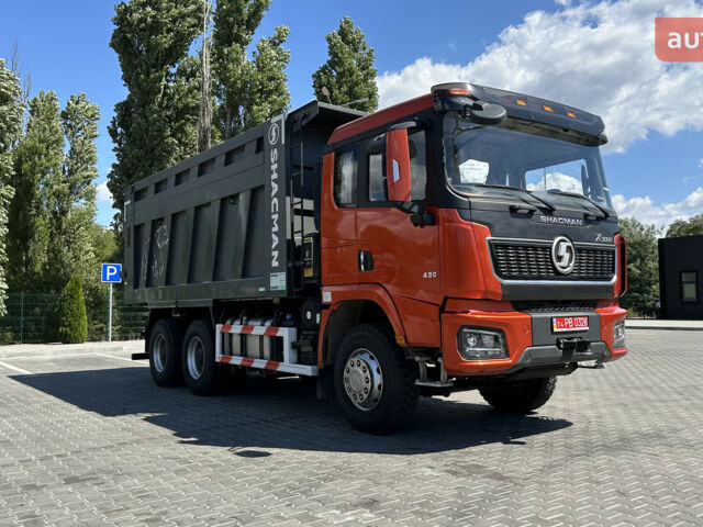 купить новое авто Шакман X3000 2024 года от официального дилера АЛЬФАТЕКС Шакман фото