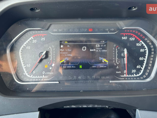 купити нове авто Шакман X3000 2024 року від офіційного дилера АЛЬФАТЕКС Шакман фото