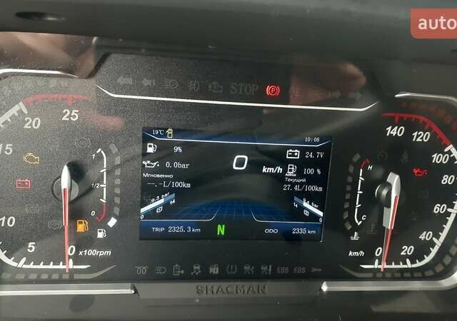 Помаранчевий Шакман X3000, об'ємом двигуна 12 л та пробігом 2 тис. км за 105000 $, фото 7 на Automoto.ua