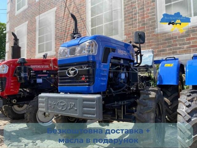 Shifeng Другая, объемом двигателя 1344 л и пробегом 1 тыс. км за 4300 $, фото 2 на Automoto.ua