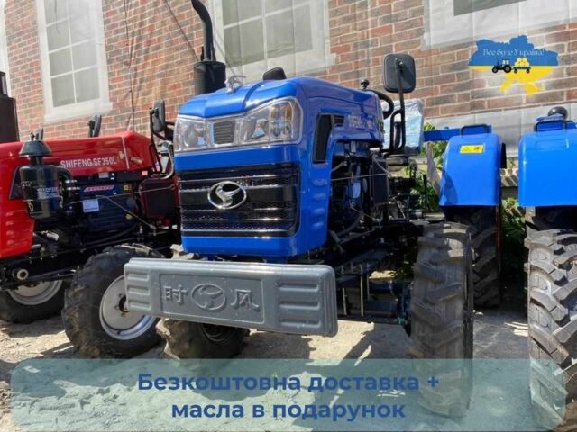 Shifeng Другая, объемом двигателя 1344 л и пробегом 1 тыс. км за 4300 $, фото 4 на Automoto.ua