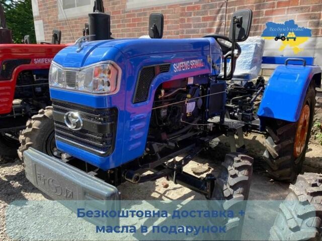 Shifeng Другая, объемом двигателя 1344 л и пробегом 1 тыс. км за 4300 $, фото 7 на Automoto.ua