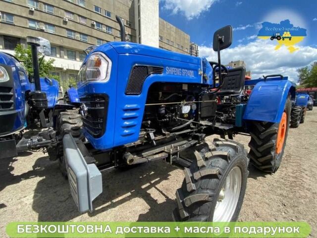 Shifeng Другая, объемом двигателя 1344 л и пробегом 1 тыс. км за 3200 $, фото 8 на Automoto.ua