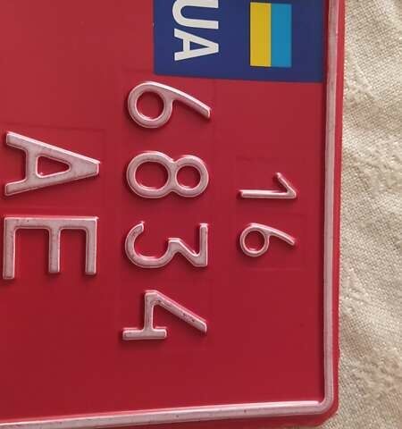 Чорний Шанрай 200, об'ємом двигуна 0 л та пробігом 1 тис. км за 1000 $, фото 6 на Automoto.ua