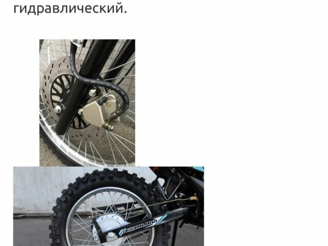 Шанрай 3302, об'ємом двигуна 0.2 л та пробігом 0 тис. км за 1420 $, фото 14 на Automoto.ua