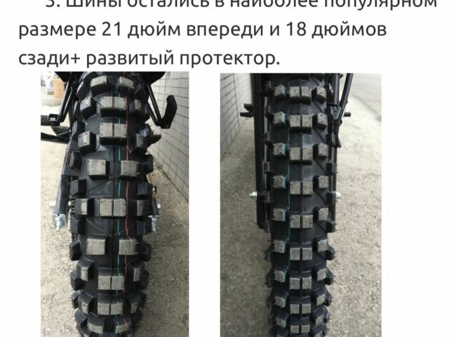 Шанрай 3302, об'ємом двигуна 0.2 л та пробігом 0 тис. км за 1420 $, фото 13 на Automoto.ua