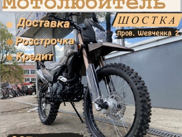 Шанрай 3302, об'ємом двигуна 0.25 л та пробігом 0 тис. км за 1500 $, фото 4 на Automoto.ua