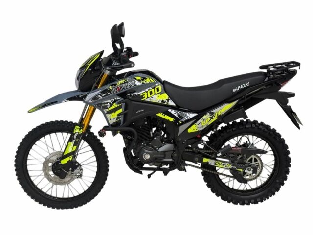 Шанрай 3302, объемом двигателя 0.3 л и пробегом 0 тыс. км за 1670 $, фото 9 на Automoto.ua