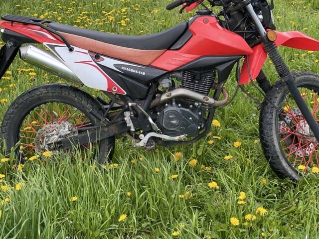 Шанрай 5312, объемом двигателя 0.15 л и пробегом 0 тыс. км за 650 $, фото 6 на Automoto.ua
