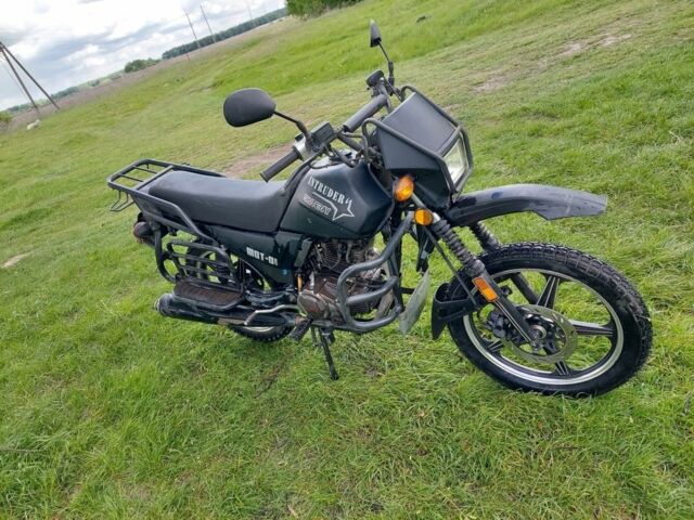 Шанрай 5312, об'ємом двигуна 0.2 л та пробігом 0 тис. км за 842 $, фото 1 на Automoto.ua