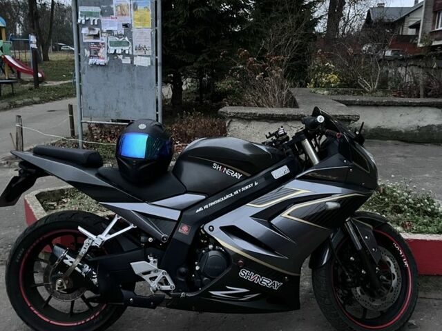 Шанрай 5312, объемом двигателя 0.25 л и пробегом 0 тыс. км за 1350 $, фото 1 на Automoto.ua