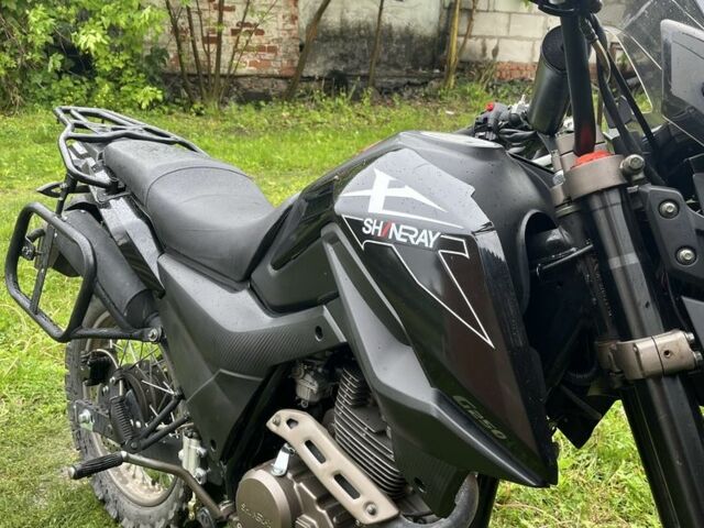 Шанрай 5312, объемом двигателя 0.25 л и пробегом 0 тыс. км за 1400 $, фото 1 на Automoto.ua