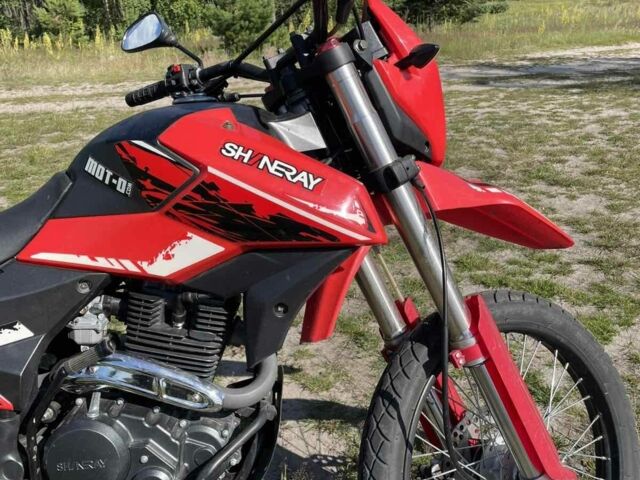 Шанрай 6510, об'ємом двигуна 0.25 л та пробігом 0 тис. км за 1200 $, фото 5 на Automoto.ua