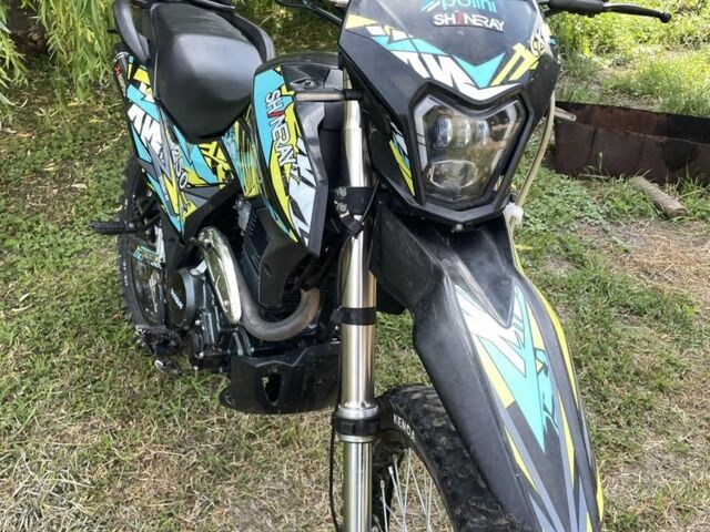 Шанрай 6510, объемом двигателя 0.25 л и пробегом 0 тыс. км за 1150 $, фото 12 на Automoto.ua