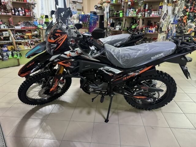 Шанрай 6510, объемом двигателя 0.3 л и пробегом 0 тыс. км за 1680 $, фото 2 на Automoto.ua