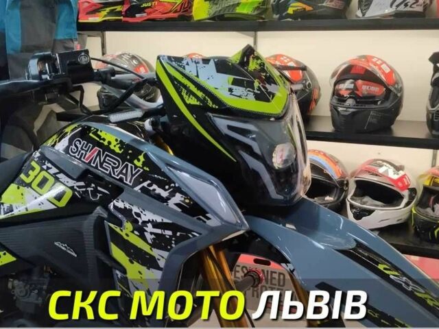 Шанрай 6510, объемом двигателя 0.3 л и пробегом 0 тыс. км за 1675 $, фото 2 на Automoto.ua