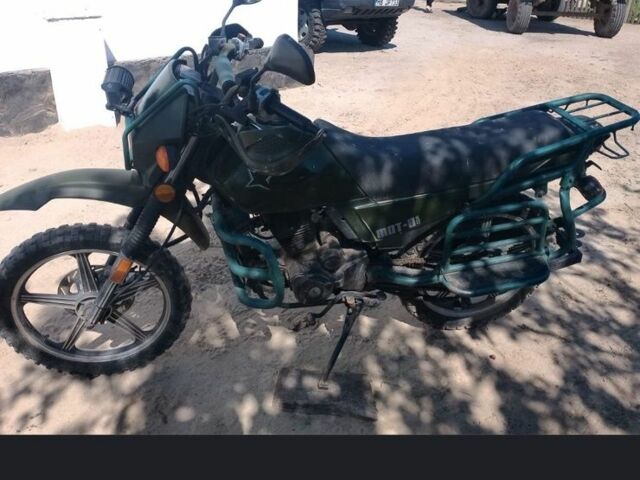 Шанрай Другая 2018 в Луцке на Automoto.ua Шанрай Другая, объемом двигателя 0.2 л и пробегом 0 тыс. км за 605 $, фото 1 на Automoto.ua