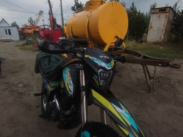 Шанрай Другая, объемом двигателя 0.25 л и пробегом 0 тыс. км за 979 $, фото 10 на Automoto.ua