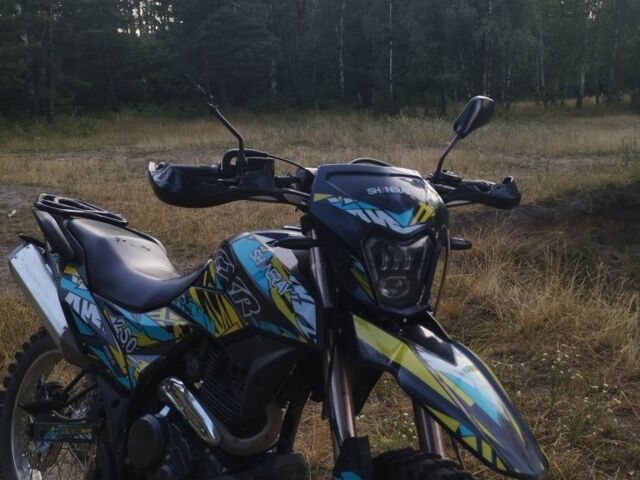 Шанрай Другая, объемом двигателя 0.25 л и пробегом 0 тыс. км за 979 $, фото 1 на Automoto.ua