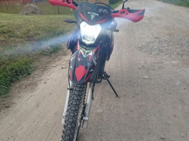 Шанрай Інша, об'ємом двигуна 0.25 л та пробігом 0 тис. км за 1300 $, фото 1 на Automoto.ua