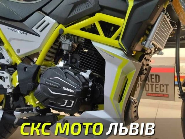 Шанрай Другая, объемом двигателя 0.3 л и пробегом 0 тыс. км за 1830 $, фото 4 на Automoto.ua