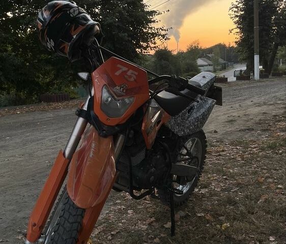 Шанрай Другая 2020 в Ладыжин на Automoto.ua Шанрай Другая, объемом двигателя 0.2 л и пробегом 0 тыс. км за 716 $, фото 3 на Automoto.ua