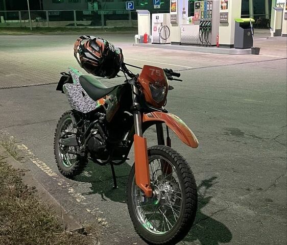 Шанрай Другая 2020 в Ладыжин на Automoto.ua Шанрай Другая, объемом двигателя 0.2 л и пробегом 0 тыс. км за 716 $, фото 1 на Automoto.ua