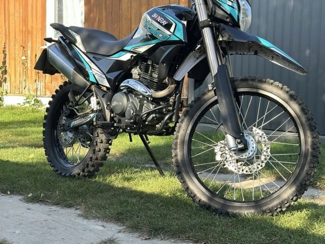 Шанрай Другая 2021 в Радехове на Automoto.ua Шанрай Другая, объемом двигателя 0.25 л и пробегом 0 тыс. км за 1099 $, фото 1 на Automoto.ua