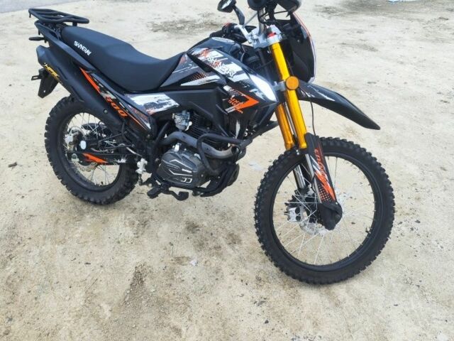 Шанрай Другая, объемом двигателя 0.3 л и пробегом 0 тыс. км за 1200 $, фото 6 на Automoto.ua