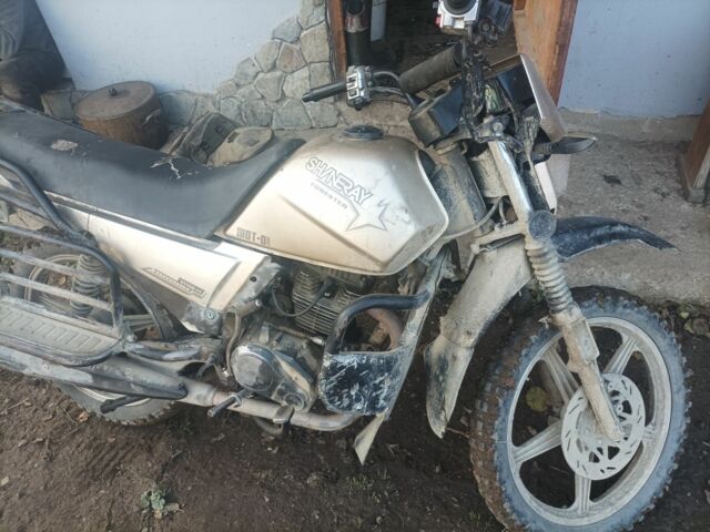 Шанрай Другая, объемом двигателя 0.15 л и пробегом 0 тыс. км за 263 $, фото 1 на Automoto.ua