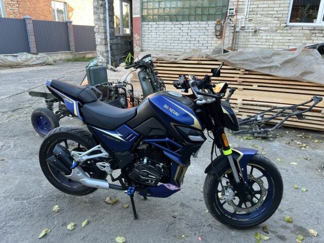 Шанрай Другая 2025 в Львове на Automoto.ua Шанрай Другая, объемом двигателя 0.27 л и пробегом 0 тыс. км за 1600 $, фото 2 на Automoto.ua