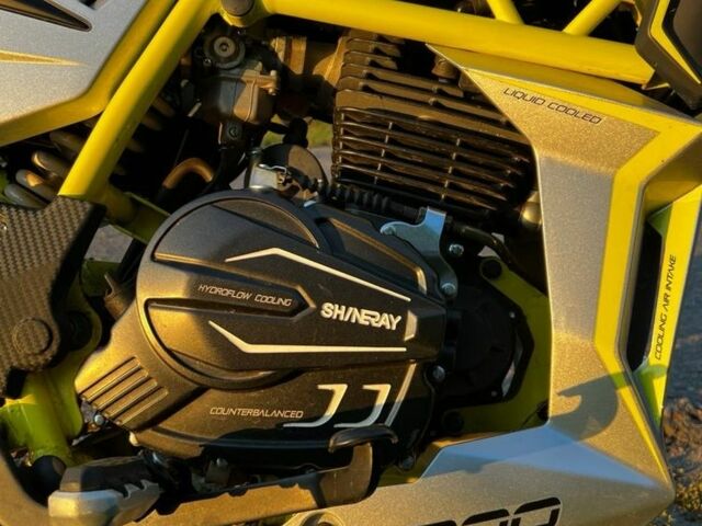 Шанрай Другая, объемом двигателя 0.3 л и пробегом 0 тыс. км за 1699 $, фото 1 на Automoto.ua