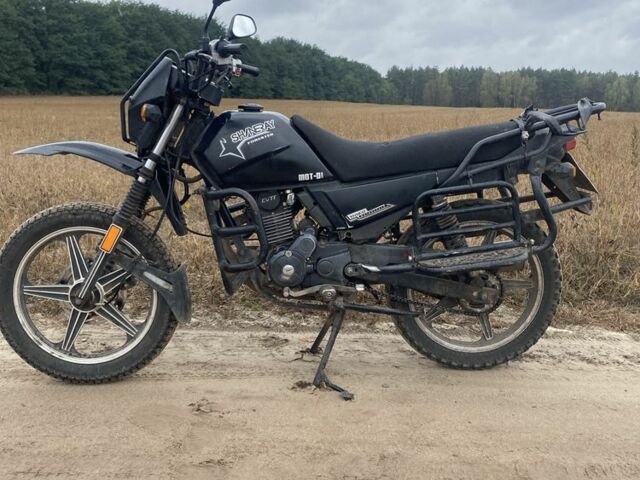 Шанрай Другая 2017 в Ровно на Automoto.ua Шанрай Другая, объемом двигателя 0.15 л и пробегом 0 тыс. км за 550 $, фото 1 на Automoto.ua