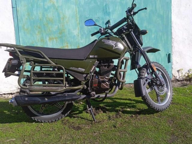 Шанрай Другая 2018 у Хмельницькому на Automoto.ua Шанрай Другая, об'ємом двигуна 0.15 л та пробігом 0 тис. км за 716 $, фото 3 на Automoto.ua