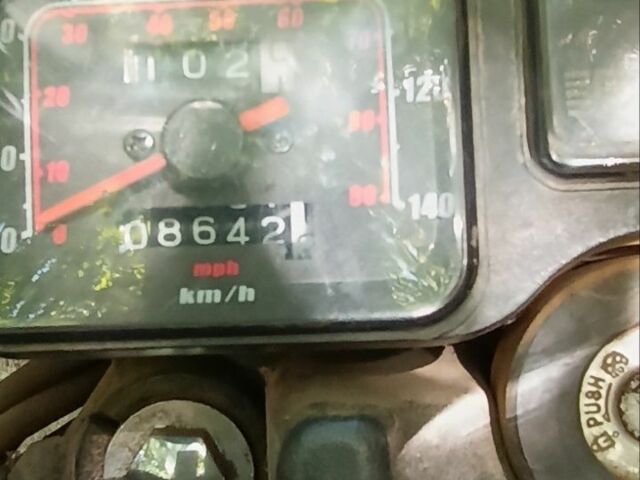 Шанрай Другая 2018 в Черкассах на Automoto.ua Шанрай Другая, объемом двигателя 0 л и пробегом 0 тыс. км за 1009 $, фото 2 на Automoto.ua