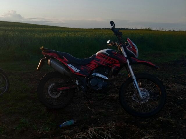 Шанрай Другая, объемом двигателя 0.25 л и пробегом 0 тыс. км за 793 $, фото 1 на Automoto.ua