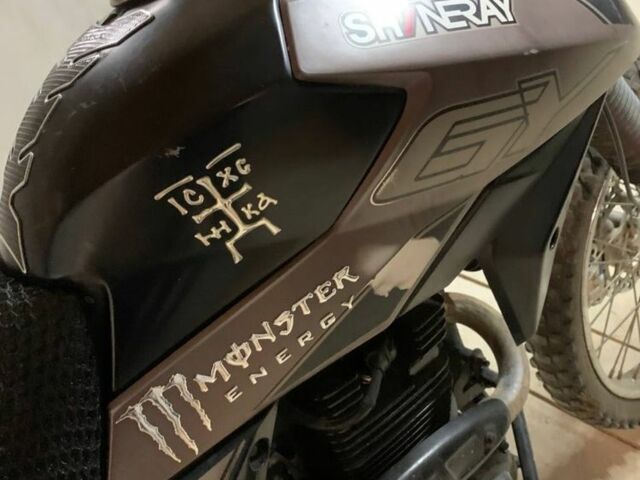 Шанрай Другая, объемом двигателя 0.25 л и пробегом 0 тыс. км за 784 $, фото 2 на Automoto.ua