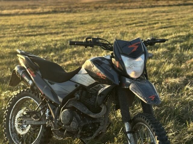 Шанрай Другая, об'ємом двигуна 0.25 л та пробігом 0 тис. км за 800 $, фото 2 на Automoto.ua