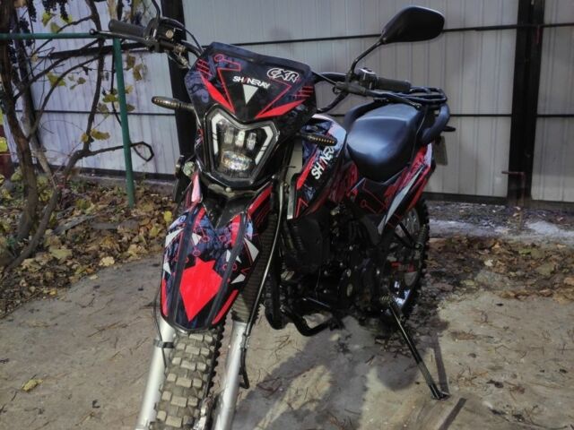 Шанрай Другая, объемом двигателя 0.25 л и пробегом 0 тыс. км за 1300 $, фото 7 на Automoto.ua