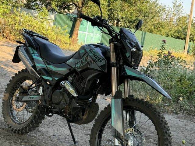 Шанрай Другая, объемом двигателя 0.25 л и пробегом 0 тыс. км за 1309 $, фото 3 на Automoto.ua