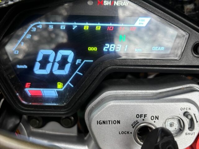 Шанрай Другая, объемом двигателя 0.3 л и пробегом 0 тыс. км за 1488 $, фото 3 на Automoto.ua