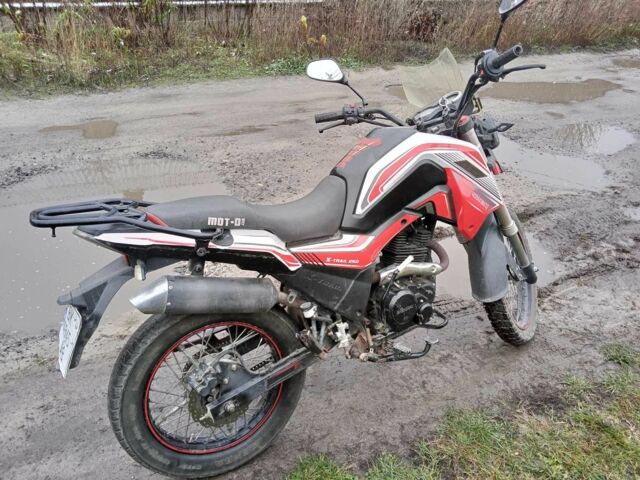 Шанрай Другая, объемом двигателя 0.25 л и пробегом 0 тыс. км за 700 $, фото 1 на Automoto.ua