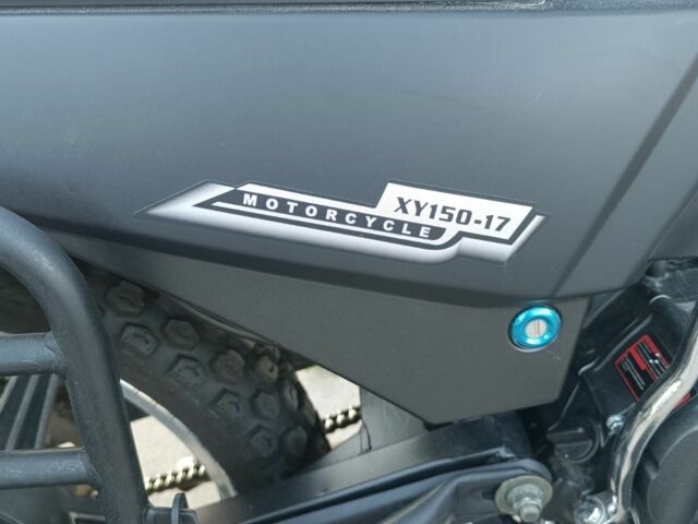 Шанрай Другая 2020 в Киеве на Automoto.ua Шанрай Другая, объемом двигателя 0.15 л и пробегом 0 тыс. км за 958 $, фото 1 на Automoto.ua