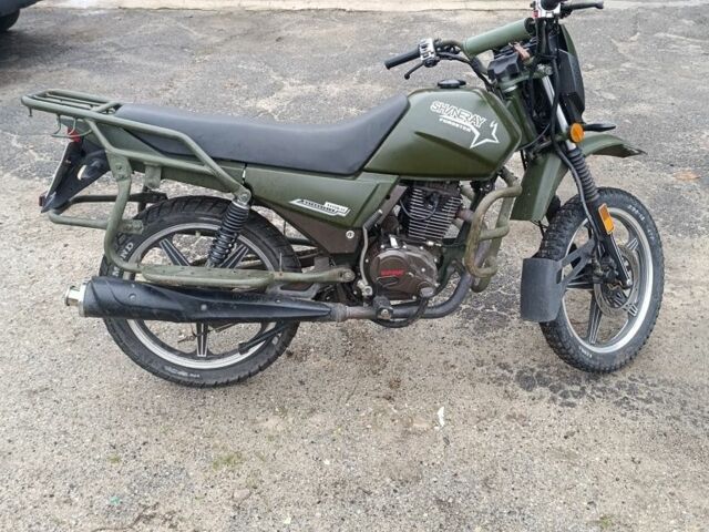 Шанрай Другая, объемом двигателя 0.15 л и пробегом 0 тыс. км за 548 $, фото 1 на Automoto.ua