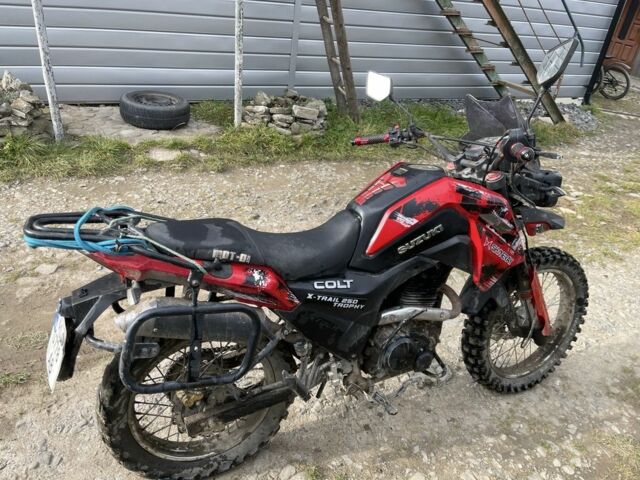 Шанрай Другая, об'ємом двигуна 0.25 л та пробігом 0 тис. км за 953 $, фото 1 на Automoto.ua