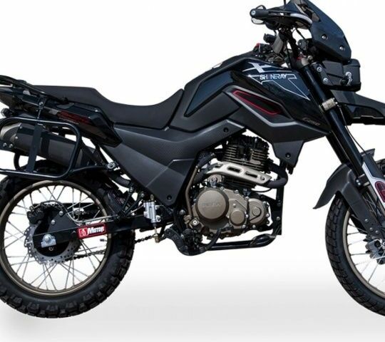 Шанрай Другая, объемом двигателя 0.25 л и пробегом 0 тыс. км за 1480 $, фото 12 на Automoto.ua