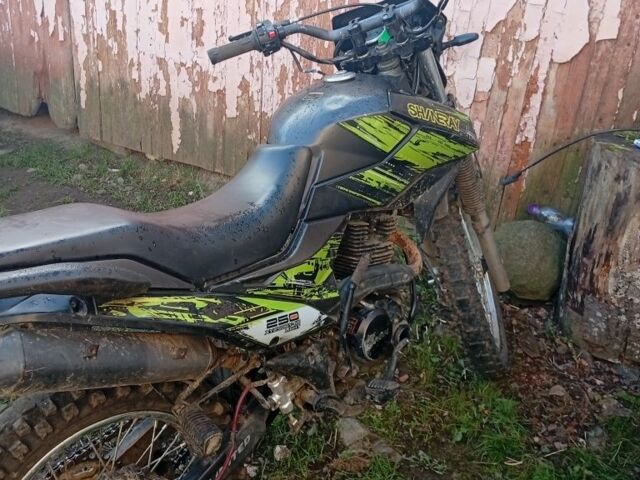 Шанрай Другая 2024 в Ужгороде на Automoto.ua Шанрай Другая, объемом двигателя 0.25 л и пробегом 0 тыс. км за 900 $, фото 1 на Automoto.ua