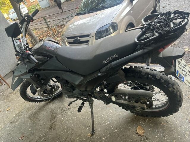 Шанрай Другая, об'ємом двигуна 0.3 л та пробігом 0 тис. км за 834 $, фото 1 на Automoto.ua